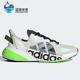 X9000L4 Adidas GY3076 BOOST男子休闲运动缓震跑步鞋 阿迪达斯正品