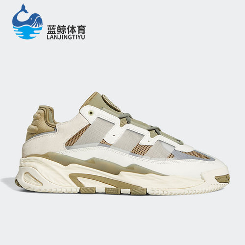 Adidas/阿迪达斯正品三叶草春季新款男女运动休闲鞋 GY8567