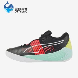 195514 Puma 耐磨缓震运动篮球鞋 Nitro男女同款 彪马正品 Fusion
