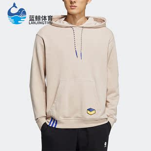 neo男女同款 休闲运动连帽卫衣IA6820 阿迪达斯正品 Adidas