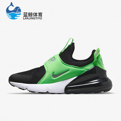 Nike/耐克正品AIR MAX 270女子GS大童气垫减震跑步鞋 CI1108-015