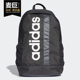CORE Adidas LIN 夏季 BP中性双肩书包背包DT4825 阿迪达斯正品