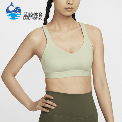 Nike/耐克女士运动内衣