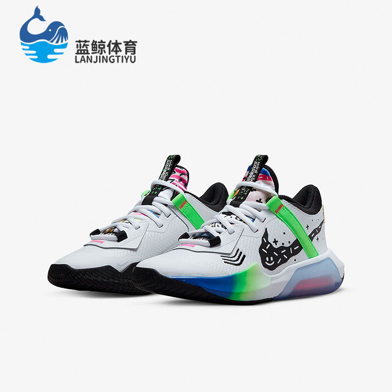 耐克(GS)女子大童篮球鞋
