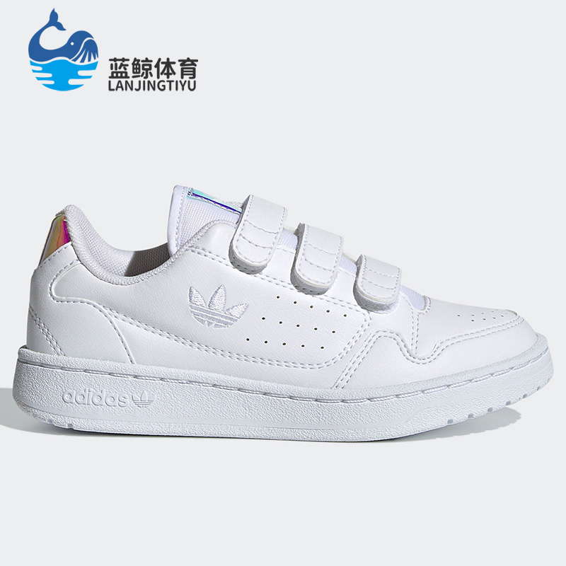 阿迪达斯正品儿童板鞋
