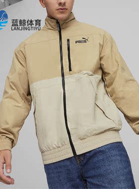 Puma/彪马正品新款男士训练运动梭织立领外套627117-83