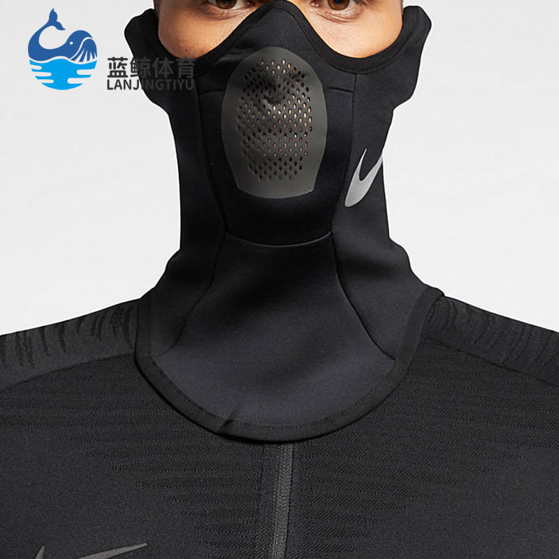 Nike/耐克正品新款男女同款户外防风保暖套头运动围脖 BQ5832