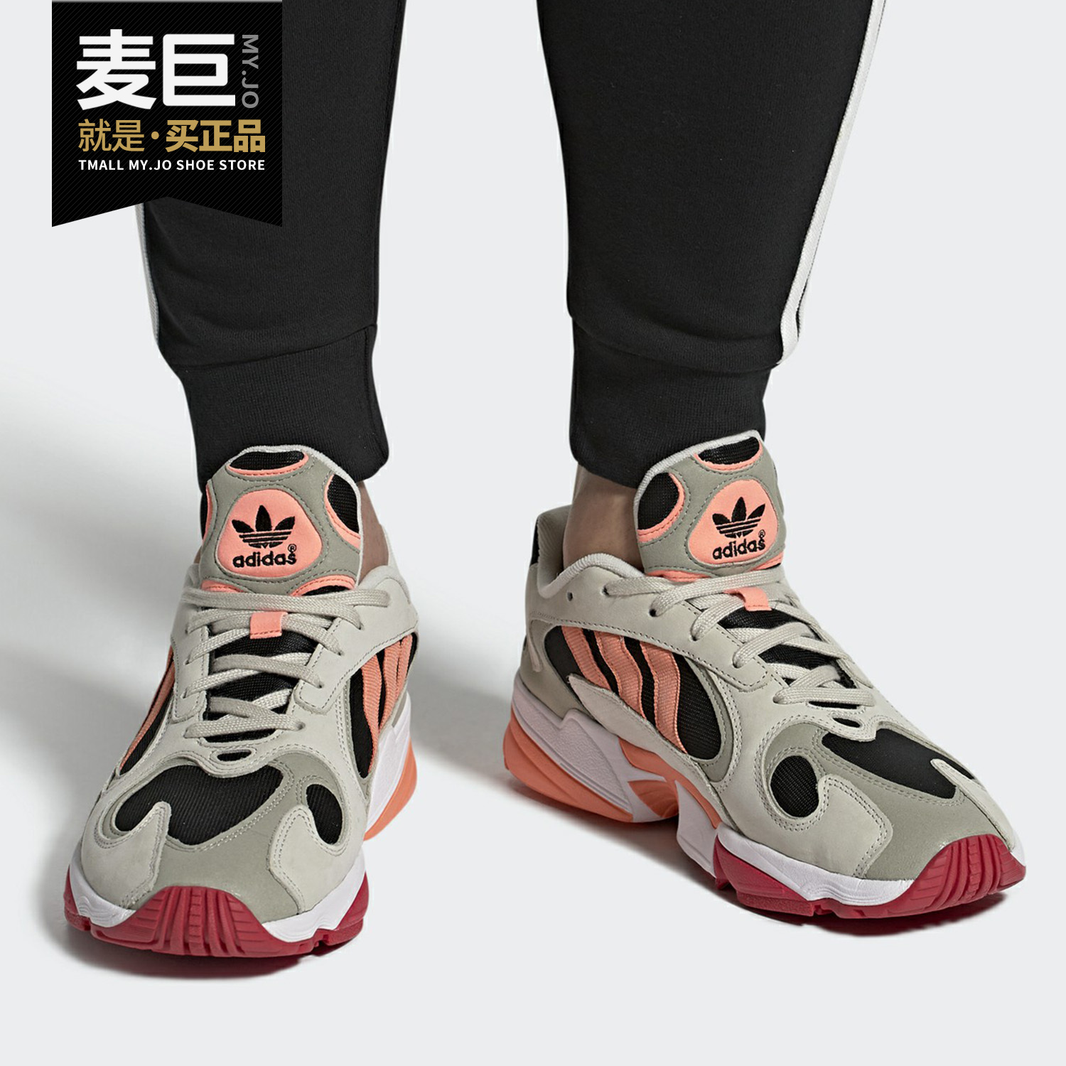 阿迪达斯正品男女经典休闲运动鞋