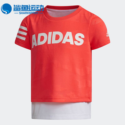 Adidas/阿迪达斯正品运动休闲圆领小童夏季宽松短袖T恤衫 DW4065