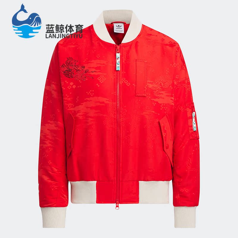 Adidas/阿迪达斯女士新年款棉服