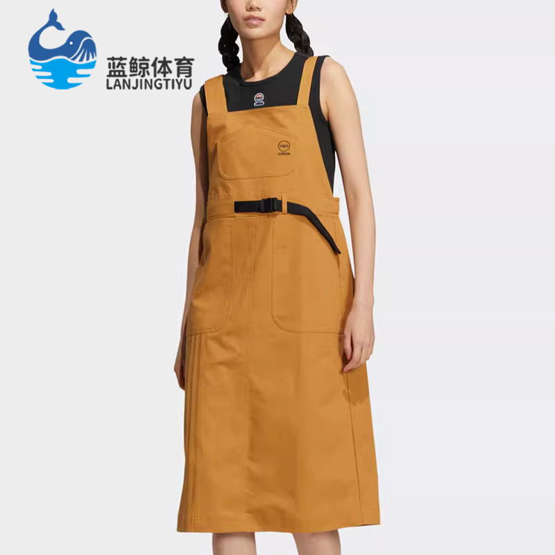 Adidas/阿迪达斯正品 UTILITY DRESS 女子运动连衣裙 HN2336
