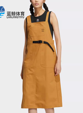 Adidas/阿迪达斯正品 UTILITY DRESS 女子运动连衣裙 HN2336