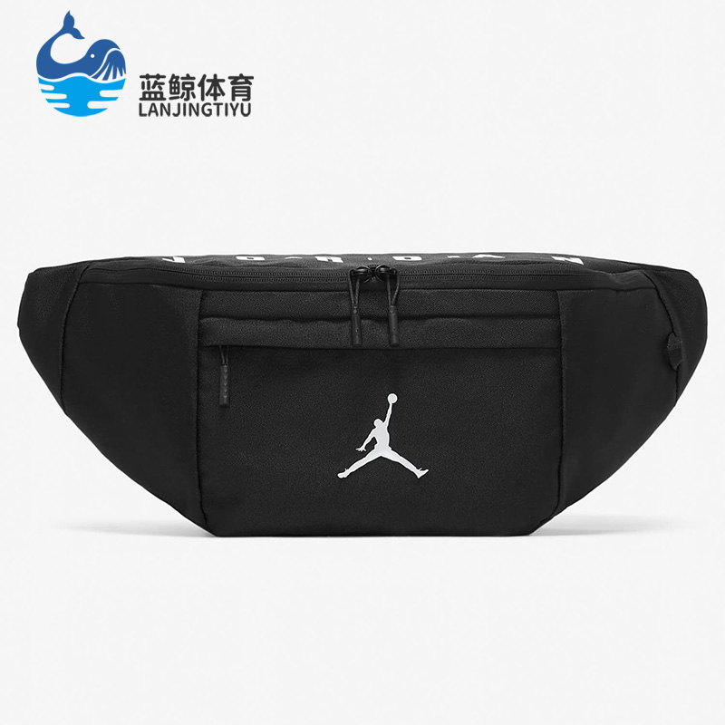 运动单肩包Nike/耐克跑步