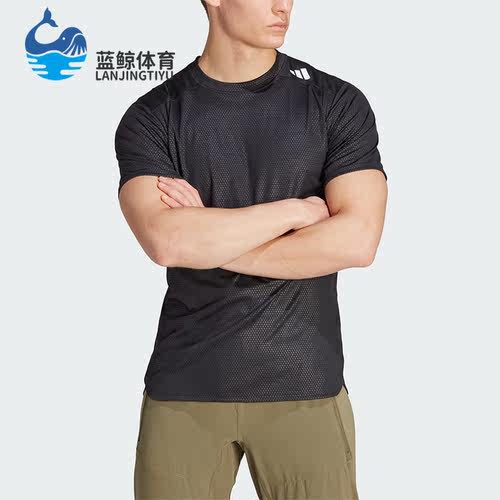 阿迪达斯男子运动短袖