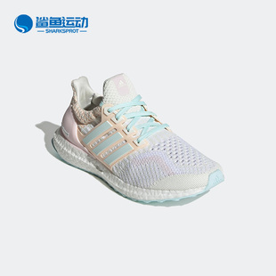 阿迪达斯正品 ULTRABOOST 5.0 HQ1851 Adidas DNA W女子运动跑步鞋