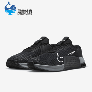 运动男子休闲系带厚底透气训练鞋 DZ2617 耐克正品 Nike 001