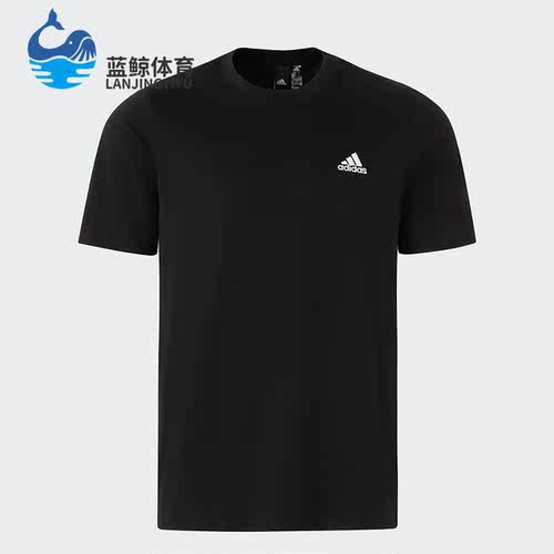 阿迪达斯男子舒适运动短袖T恤