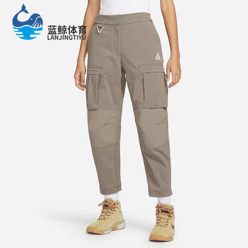 Nike/耐克正品冬季新款女子运动宽松休闲工装长裤CV0618-040
