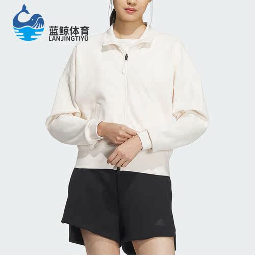 Adidas/阿迪达斯女士外套