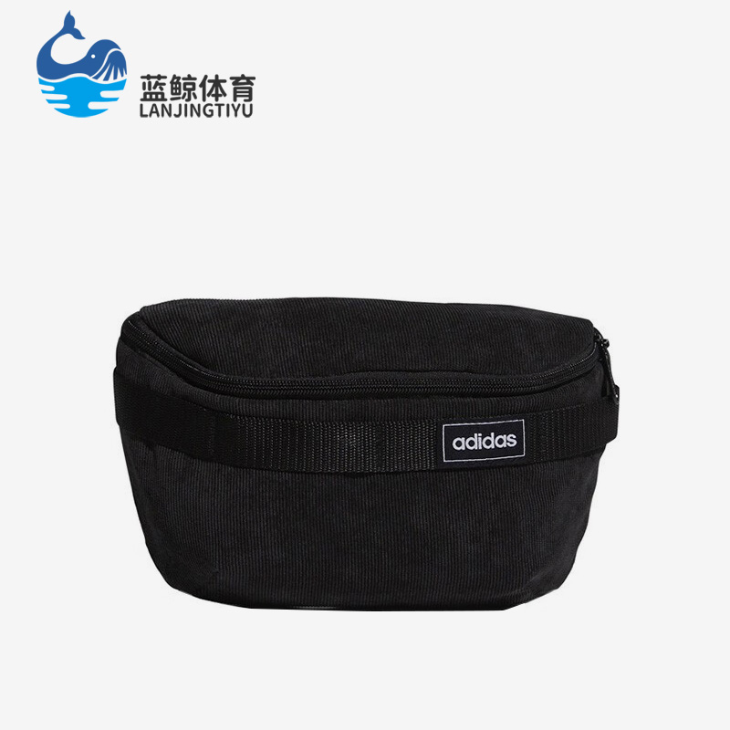 Adidas/阿迪达斯正品款男女休闲运动拎包单肩背包GE1226