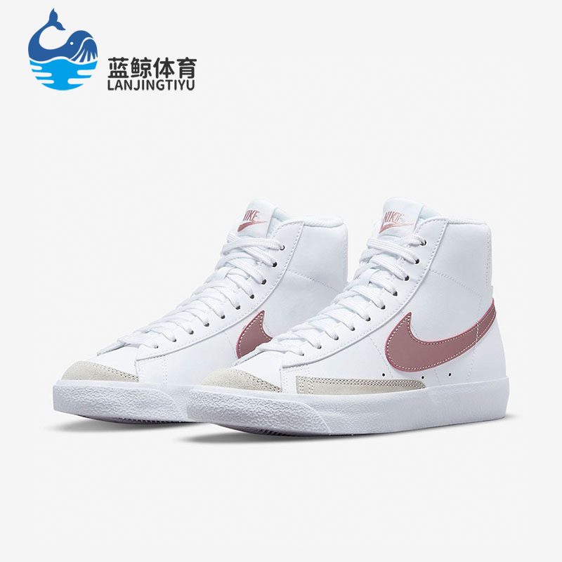 耐克大童高帮经典滑板鞋