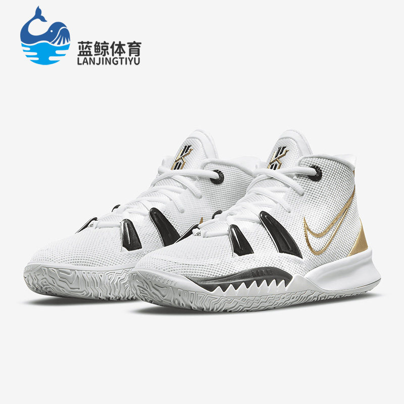Nike/耐克正品KYRIE 7 欧文7代女子GS大童篮球鞋CT4080-501