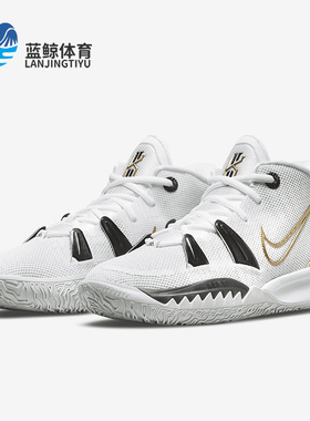 Nike/耐克正品KYRIE 7 欧文7代女子GS大童篮球鞋CT4080-501