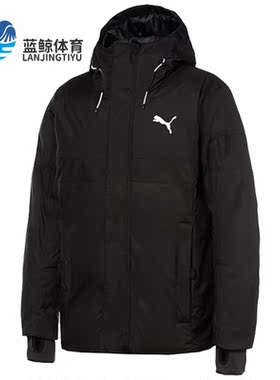 PUMA/彪马正品冬季男子保暖运动服防风耐磨羽绒服 580025
