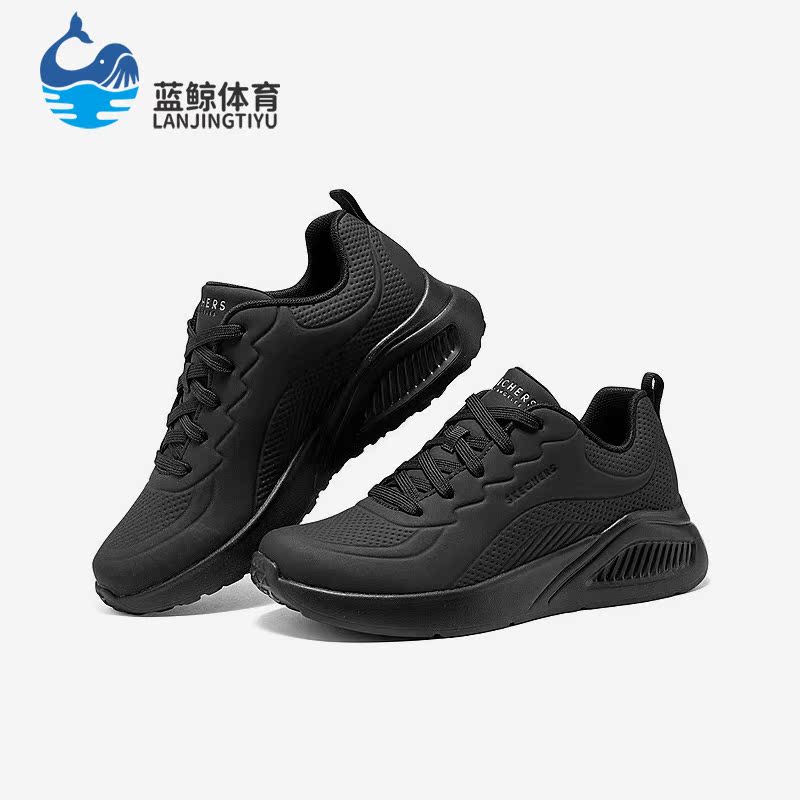 Skechers/斯凯奇正品SKECHER STREET女士透气休闲鞋177288-WHT