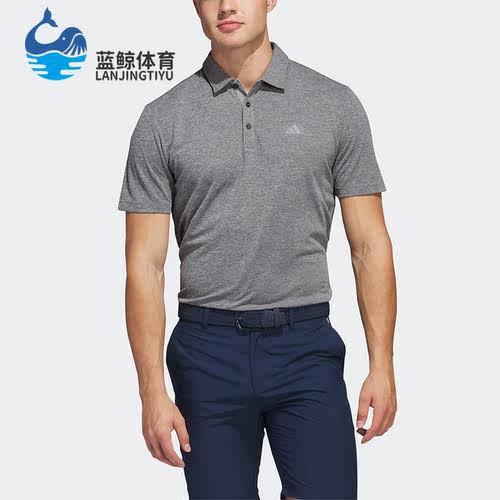 Adidas/阿迪达斯正品新款男子高尔夫运动短袖POLO衫IA5449