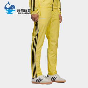 三叶草新款 男女足球运动休闲长裤 阿迪达斯正品 Adidas HS7620