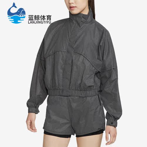 耐克正品女子运动夹克