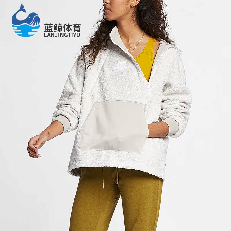 耐克正品女子保暖套头卫衣
