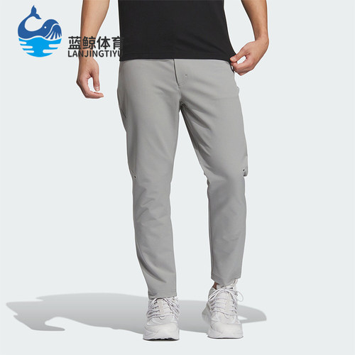 Adidas/阿迪达斯男士运动长裤