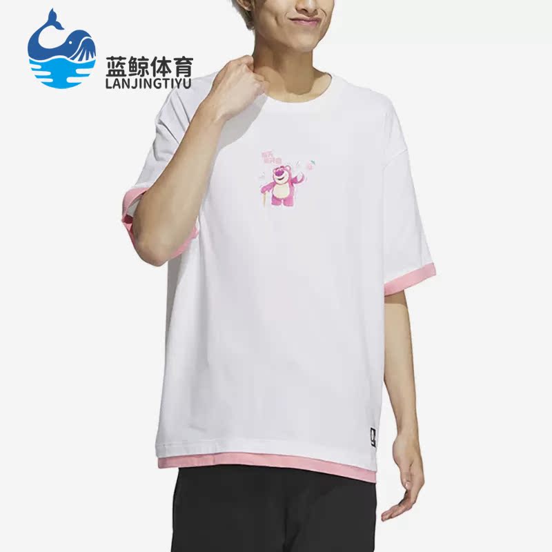 Adidas/阿迪达斯正品NEO夏季男女草莓熊联名圆领短袖IP4052