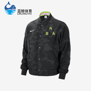 Nike Team Courtside男子夹克外套DR9075 耐克正品 010