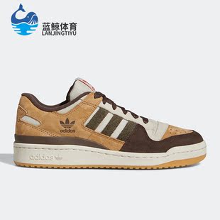 三叶草男女运动休闲轻便透气低帮板鞋 GW4334 阿迪达斯正品 Adidas