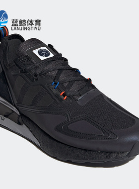 Adidas/阿迪达斯正品三叶草 ZX 2K BOOST 男女经典运动鞋H03247