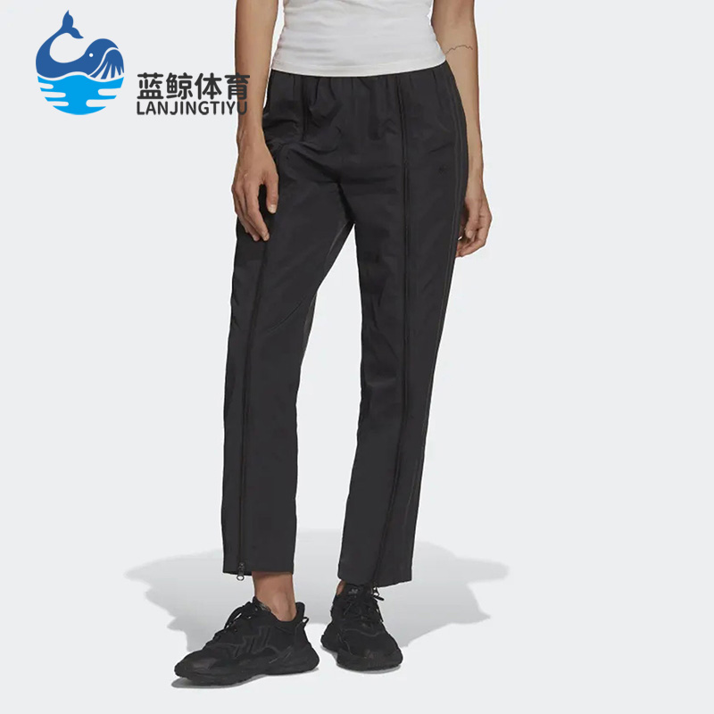 Adidas/阿迪达斯女子运动长裤