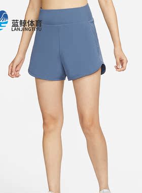 Nike/耐克正品新款女子运动透气休闲训练高腰短裤DX6019-491