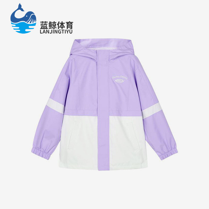 Skechers/斯凯奇正品春季新款女童运动百搭夹克连帽外套P123G001,童装/婴儿装/亲子装,普通外套,淘宝优惠券,粉丝福利购,淘宝优惠卷