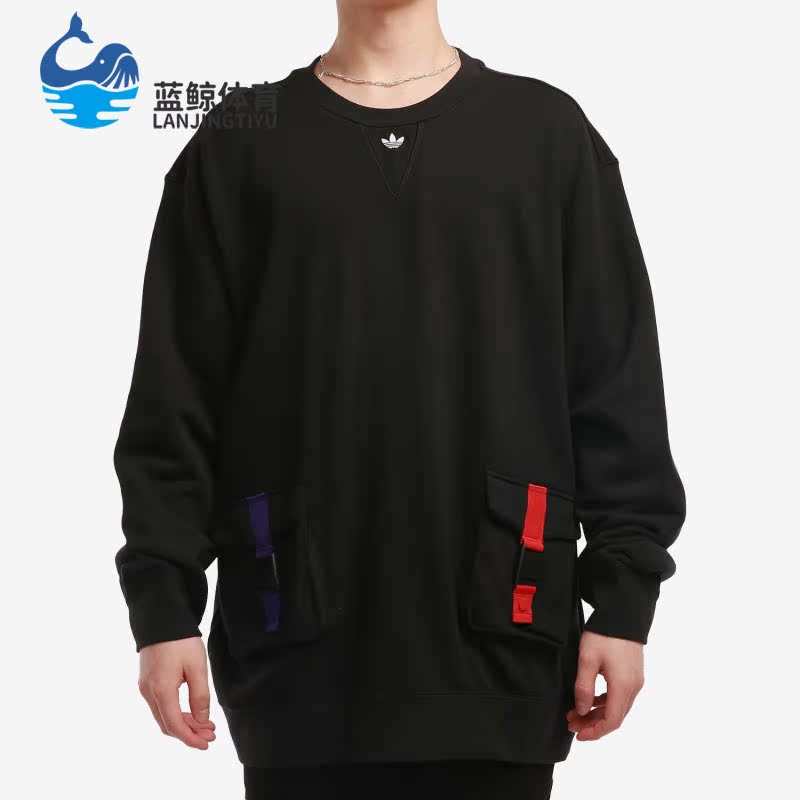 Adidas/阿迪达斯正品三叶草夏季新款男子休闲卫衣GN5450