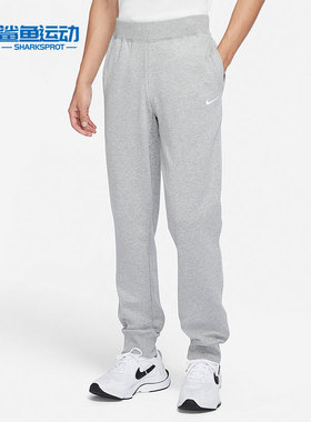 Nike/耐克正品运动训练男子休闲透气束脚针织长裤CZ2855-063