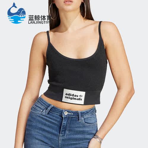 阿迪达斯正品女子背心