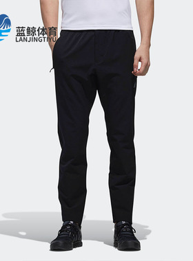 Adidas/阿迪达斯正品Softshell Pants 男子加绒运动长裤 DW3804