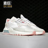 阿迪达斯正品 休闲鞋 三叶草 JOGGER Adidas 男女经典 NITE FV4136