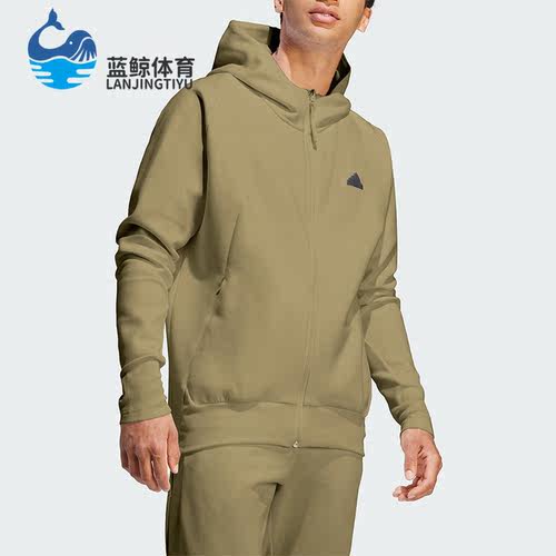 Adidas/阿迪达斯男子连帽外套