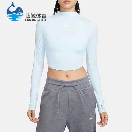 Nike/耐克正品春季新款女士短款休闲运动长袖T恤FB5277-423