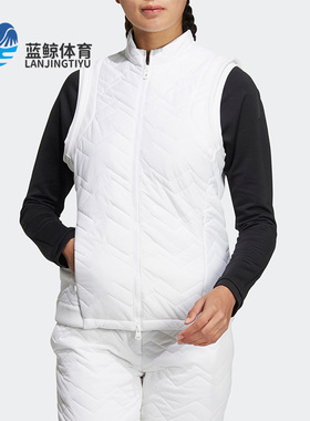 Adidas/阿迪达斯正品PADDING VEST女子高尔夫运动马甲HM7619