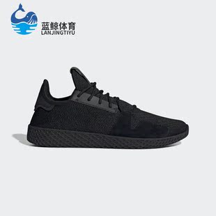 TENNIS 三叶草PW V2男子经典 DB3326 Adidas 休闲鞋 阿迪达斯正品